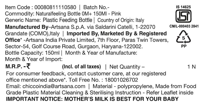 Naturalfeeling Feeding Bottle (150ml, Regular) (Pink) image number null